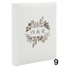Album ślubny wsuwany na 100 zdjęć 15x21 personalizowany 6 wzorów